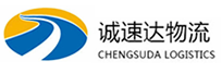 湖州到中宁县物流公司